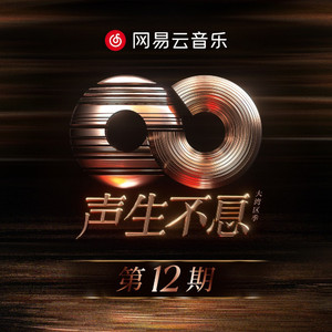 国产成人精彩在线视频50
