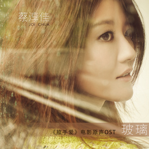 国产成人精彩在线视频50
