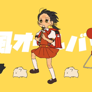 国产成人精彩在线视频50
