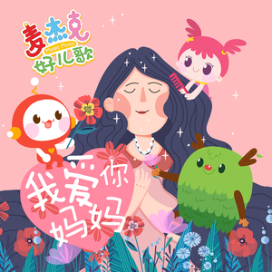 国产成人精彩在线视频50
