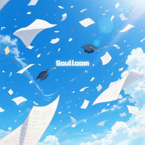 国产成人精彩在线视频50
