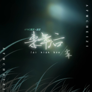 国产成人精彩在线视频50
