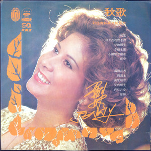 国产成人精彩在线视频50
